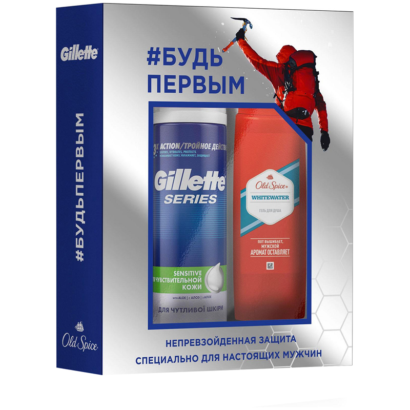 Подарочный набор Gillette Series (пена д.бритья для чув.кожи 250мл+гель д.душа Old Spice 250мл)