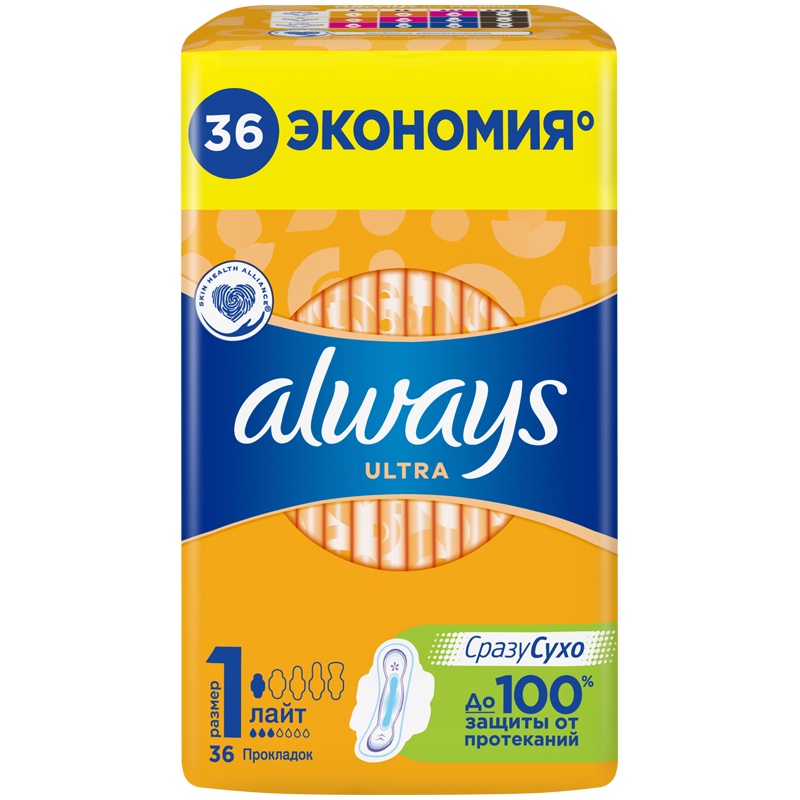 Прокладки женские гигиенические Always "Ultra Лайт", ароматизированные, 36шт., 8001090378293(ПОД ЗАКАЗ)