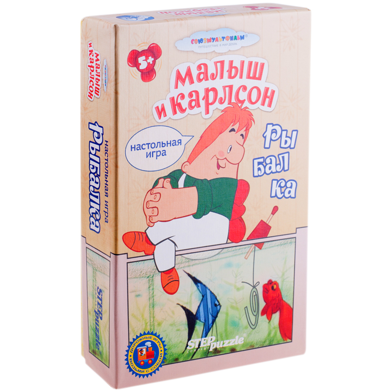 Игра настольная Step Puzzle "Дорожные игры. Рыбалка", картонная коробка
