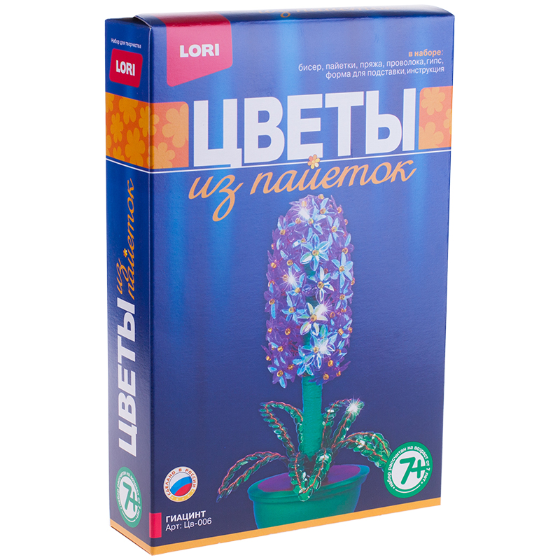 Цветы из пайеток Lori "Гиацинт"