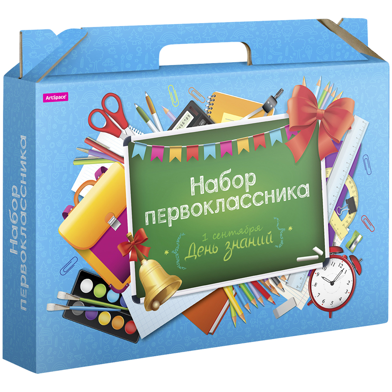 Короб "Набор первоклассника" ArtSpace, без наполнения