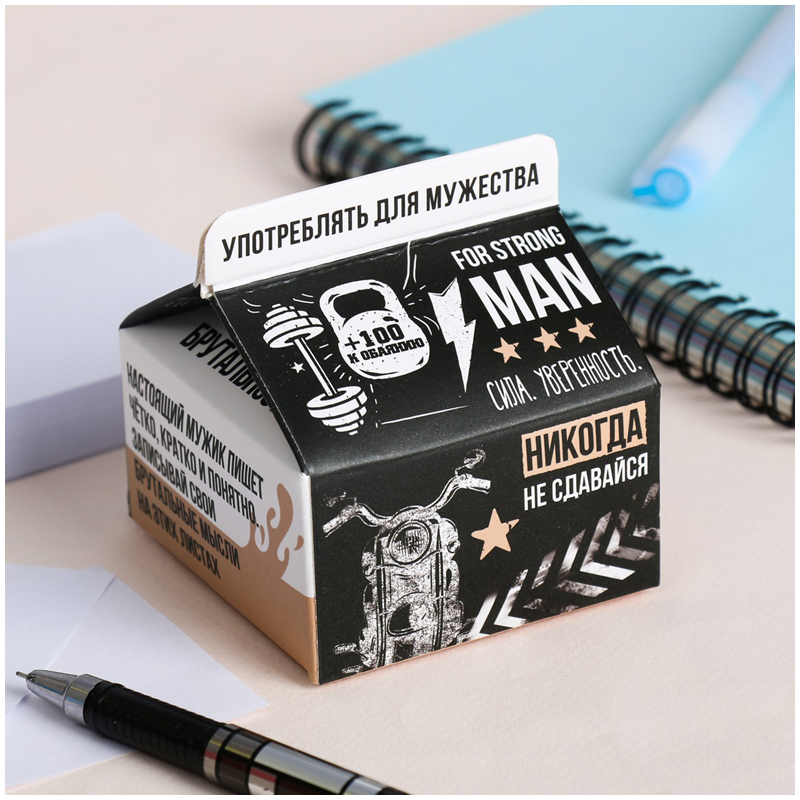 Блок для записи ArtFox "Только для настоящего мужика", 7*7*8см, 150л., картонный бокс, белый