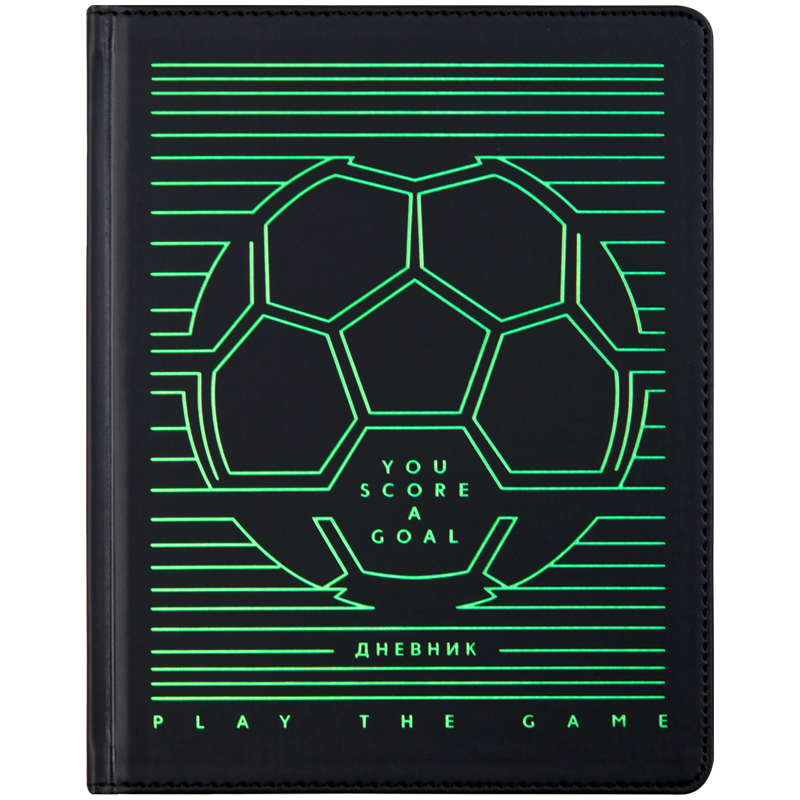 Дневник 1-11 кл. 48л. (твердый) ArtSpace "Score a goal", иск. кожа, ляссе, тиснение