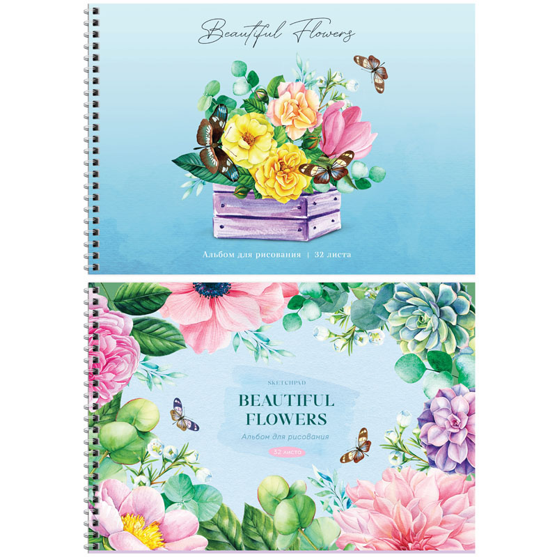 Альбом для рисования 32л., А4, на гребне ArtSpace "Цветы. Beautiful flowers", эконом
