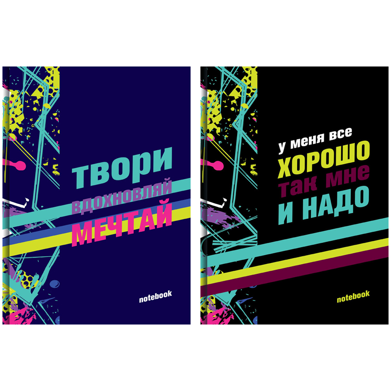 Бизнес-блокнот А4 80л. BG "Splash", матовая ламинация, выборочный лак