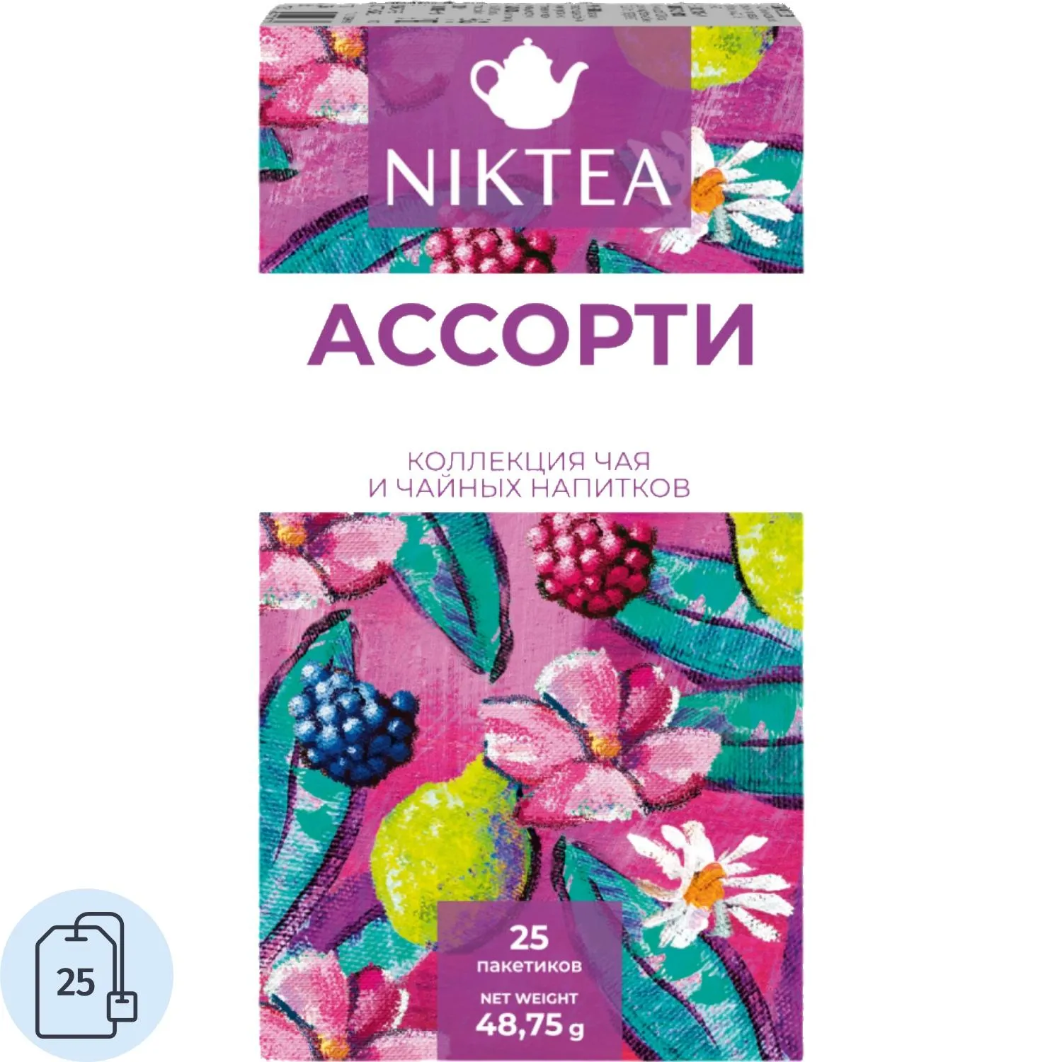 Чай NIKTEA ассорти брайт, 25 пак