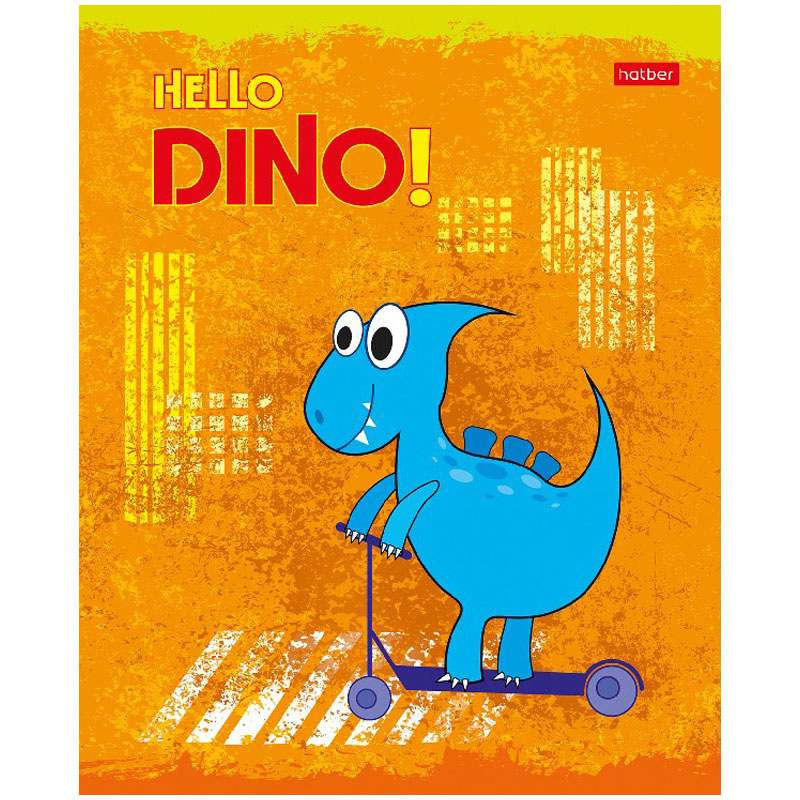 Тетрадь 12л., клетка Hatber "Hello Dino"
