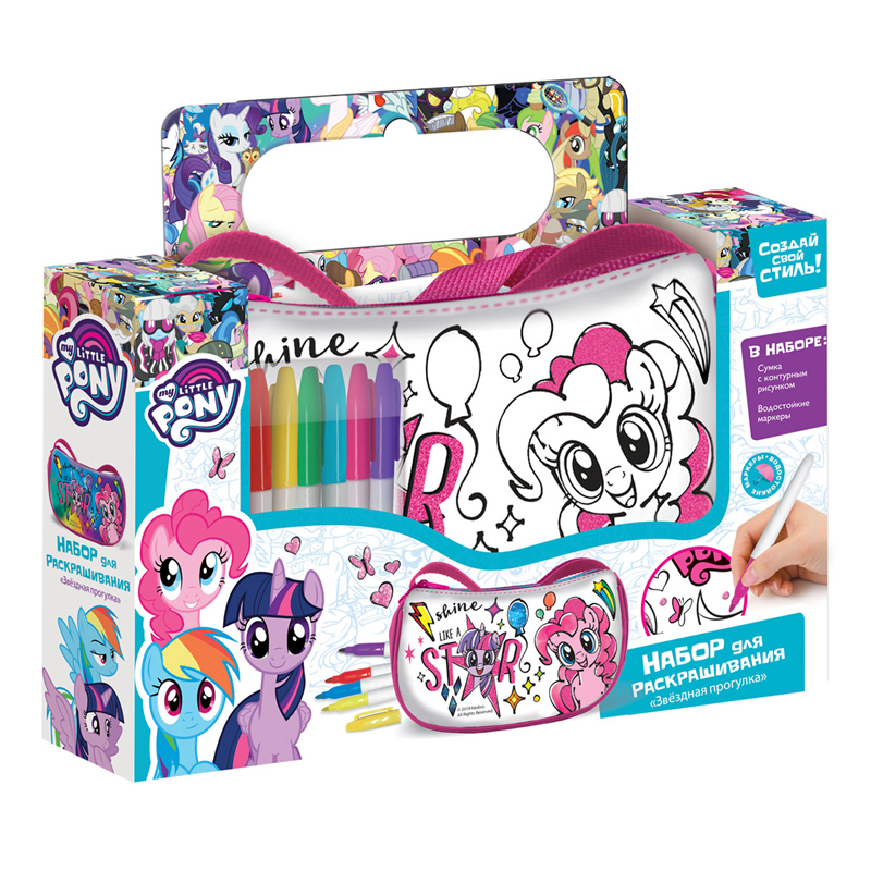 Набор для раскрашивания сумки-мини Origami "My Little Pony.Звездная прогулка" 22*12*7см, маркеры 6цв.
