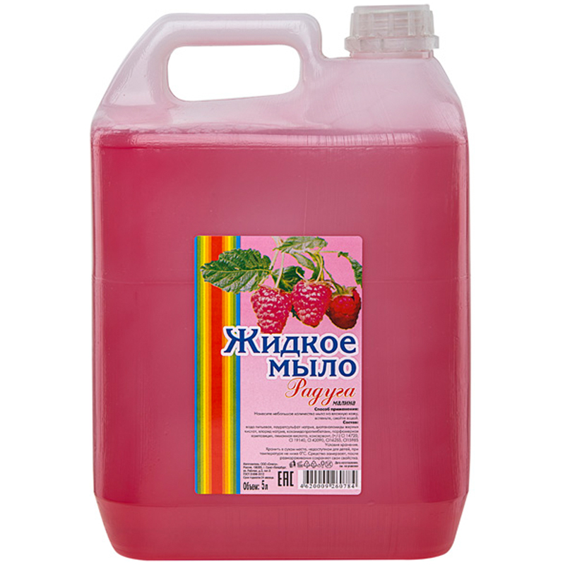 Мыло жидкое Радуга "Малина", 5л, канистра