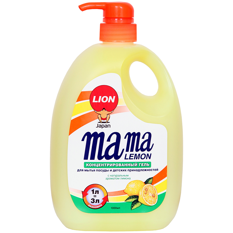 Средство для мытья посуды Mama Lemon "Лимон", с дозатором, 1л