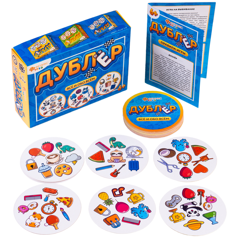 Игра настольная Феникс Toys "Дублер классик", картонная коробка