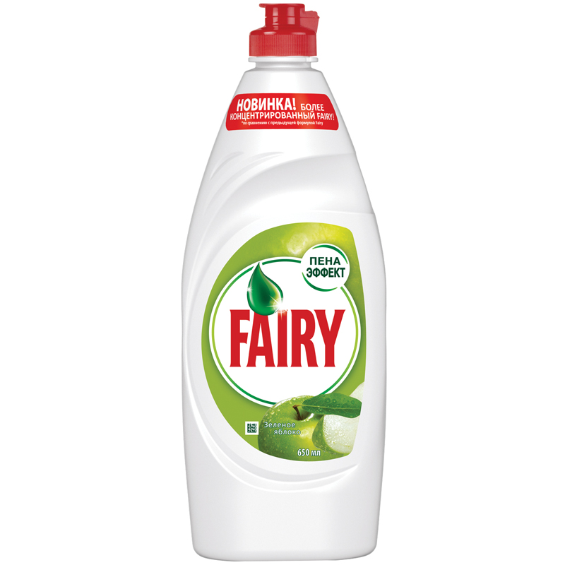 Средство для мытья посуды Fairy "Зеленое яблоко", 0,65л
