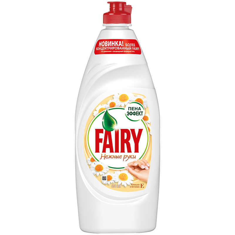 Средство для мытья посуды Fairy "Нежные руки. Ромашка и витамин Е", 650мл