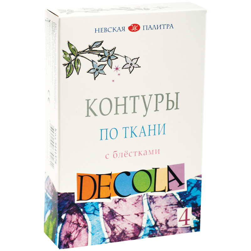Контуры акриловые по ткани Decola, 04 цвета, с блестками, 18мл, картон