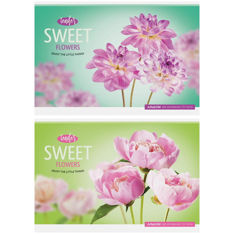 Альбом для рисования 32л., А4, на скрепке ArtSpace "Цветы. Sweet flower"