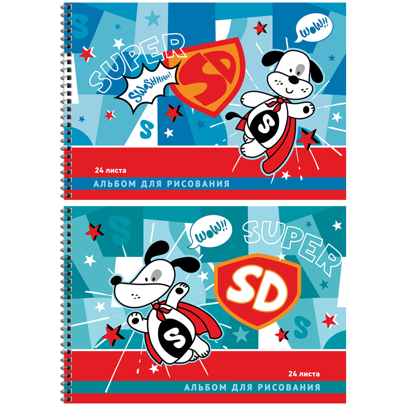 Альбом для рисования 24л. А4 на гребне "Мультяшки. Super dog"