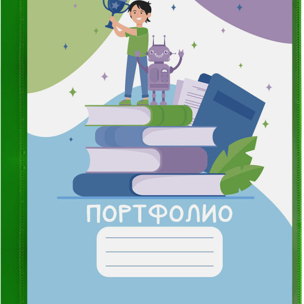 Папка для портфолио с 20 вкладышами, 0,60 мм, неон зеленая