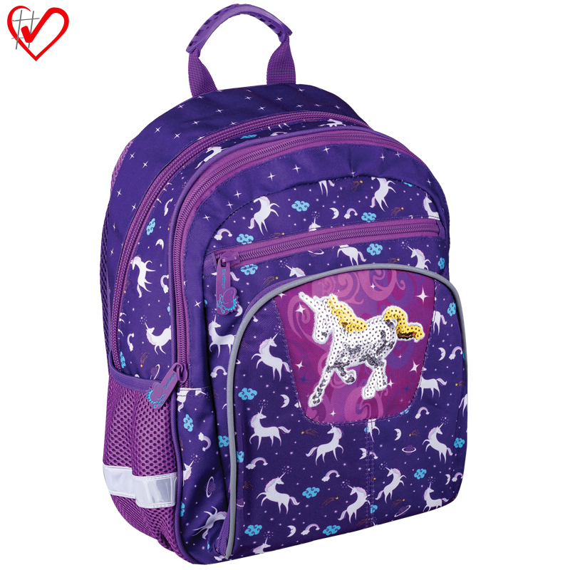 Рюкзак детский Berlingo "Cosmo Unicorn" 34,5*26*14см, 2 отделения, 4 кармана, уплотненная спинка