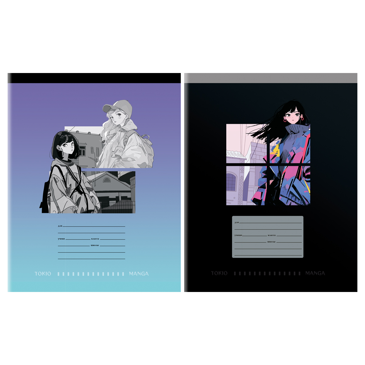 Тетрадь 18л., линия MESHU "Anime"