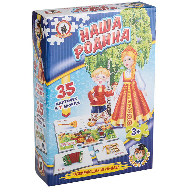 Игра настольная Русский стиль "Умные игры. Наша Родина", картонная коробка