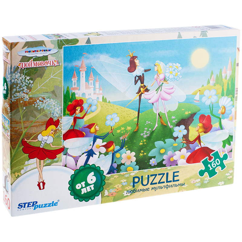 Пазл  160 эл. Step Puzzle "Союзмультфильм. Дюймовочка", картонная коробка