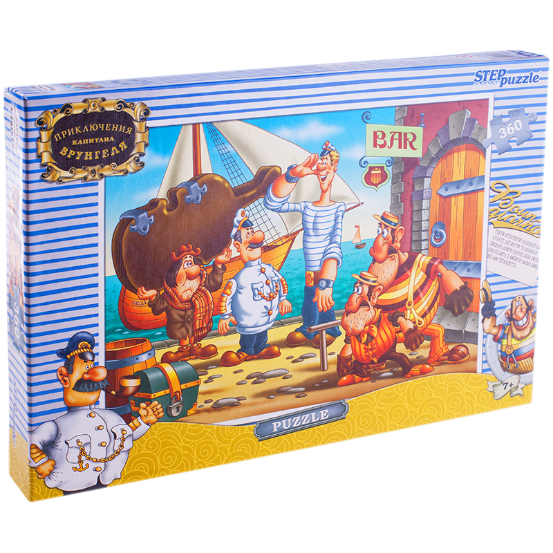 Пазл  360 эл. Step Puzzle "Союзмультфильм. Врунгель", картонная коробка