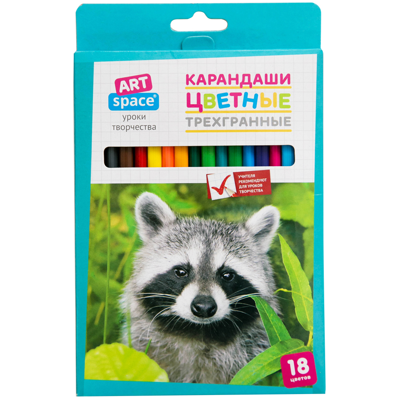 Карандаши цветные ArtSpace "Животный мир", 18цв., трехгран., заточен., картон. уп., европодвес