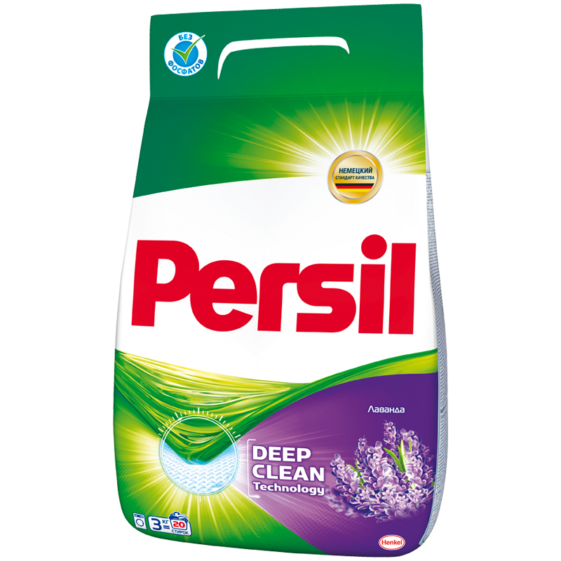 Порошок для машинной стирки Persil "Лаванда", для цветного белья, 3кг