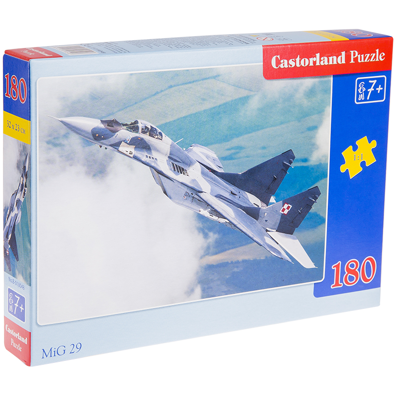 Пазл  180 эл. Castorlаnd "Самолет", картонная коробка