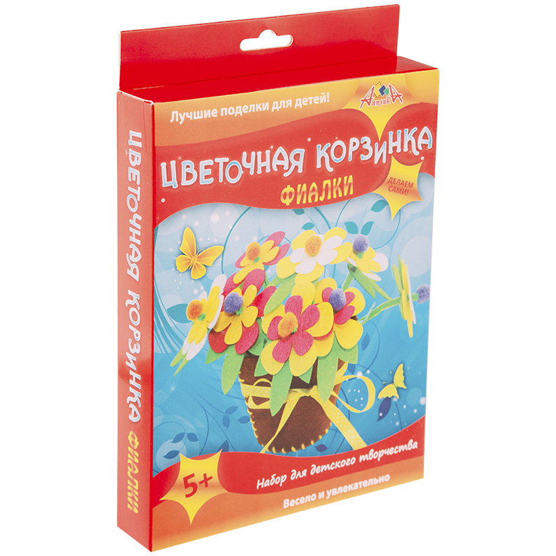 Цветы из фетра Апплика "Фиалки"