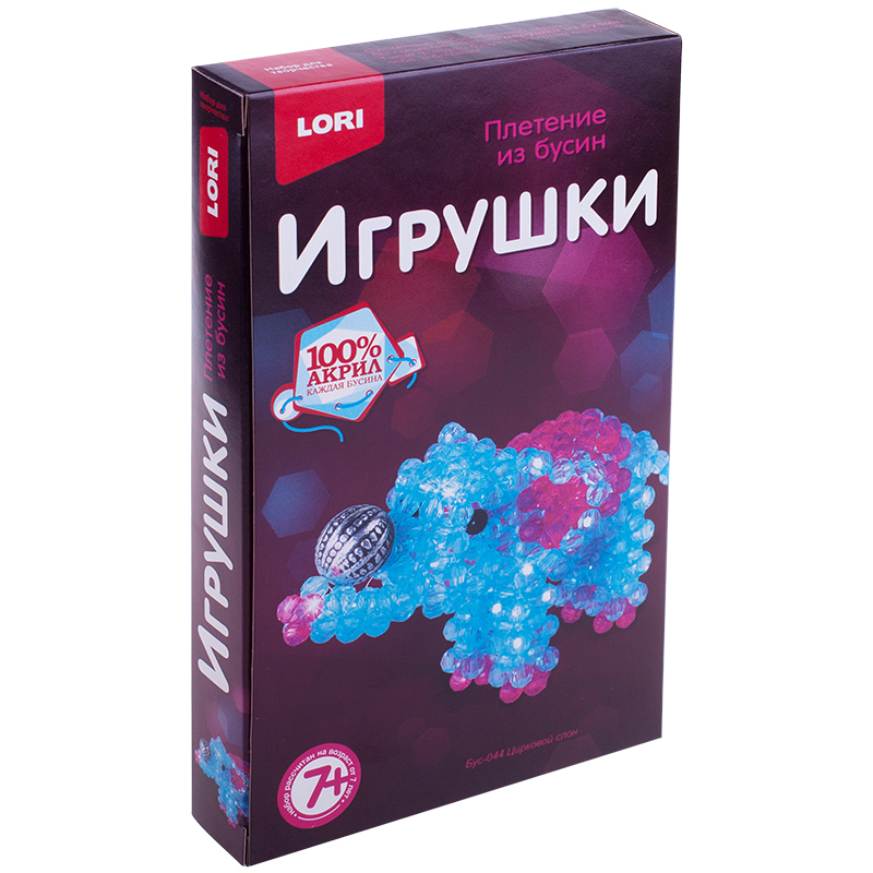 Брелоки - плетение из бусин Lori "Цирковой слон"