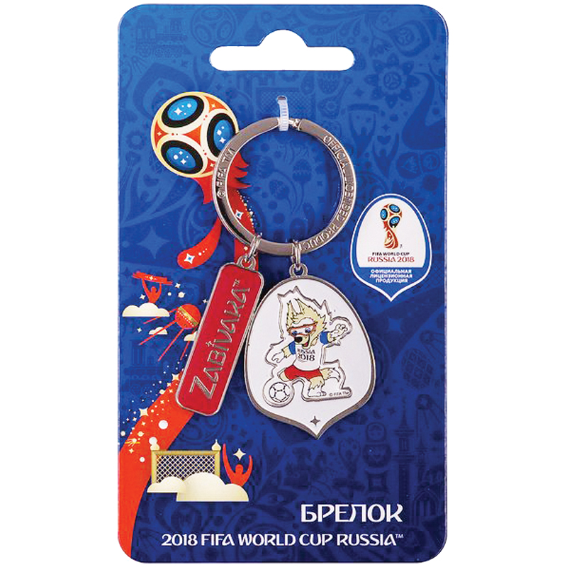 Брелок с подвесками FIFA 2018 "Забивака №2, металл