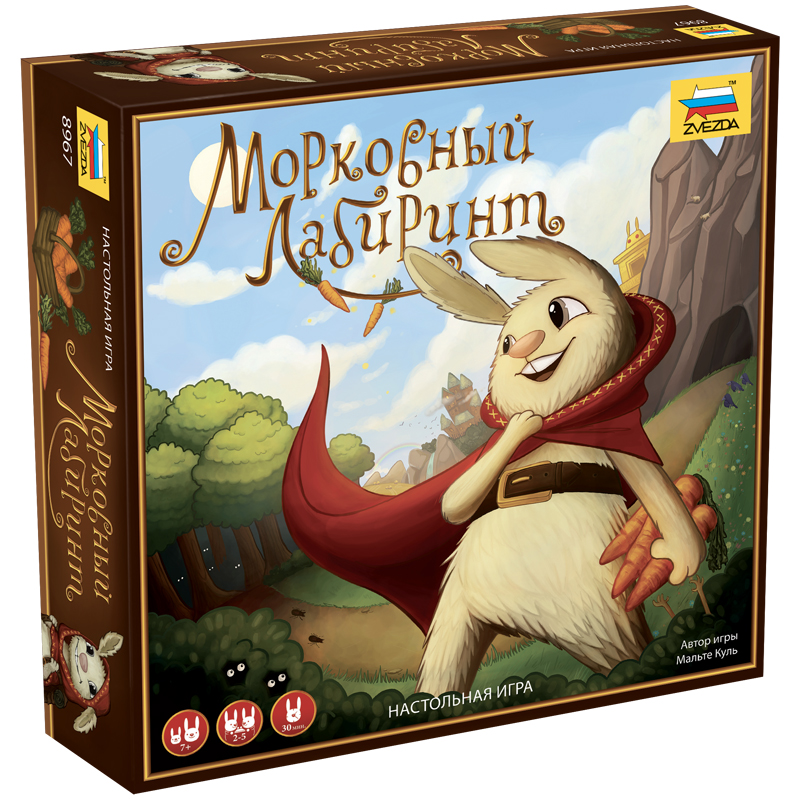 Игра настольная Звезда "Морковный лабиринт", картонная коробка