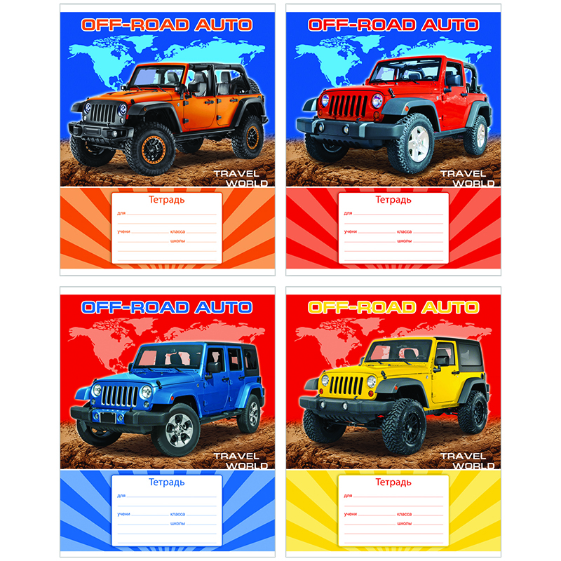 Тетрадь 12л., клетка BG "Off-Road", эконом