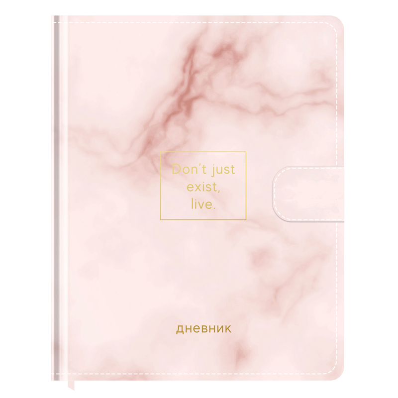 Дневник 1-11 кл. 48л. (твердый) Greenwich Line "Pink", иск. кожа, тиснение фольгой, магнитный клапан, тон. блок, ляссе