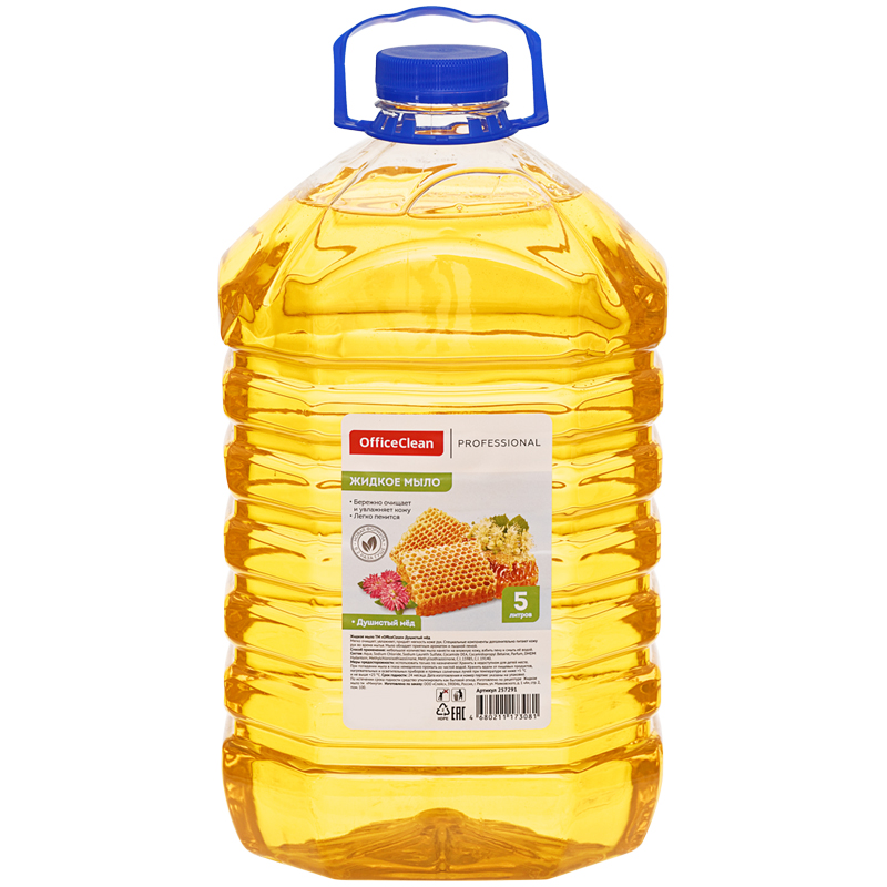 Мыло жидкое OfficeClean Профессиональное "Душистый мед", ПЭТ, 5л