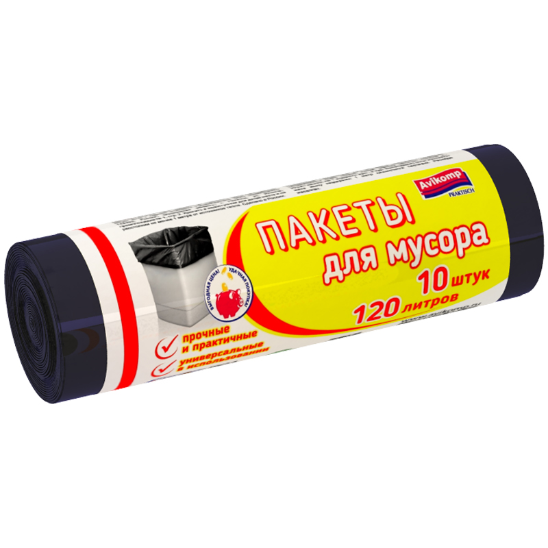 Мешки для мусора 120л Avikomp ПНД, 68*106см, 10мкм, 10шт., черные, в рулоне