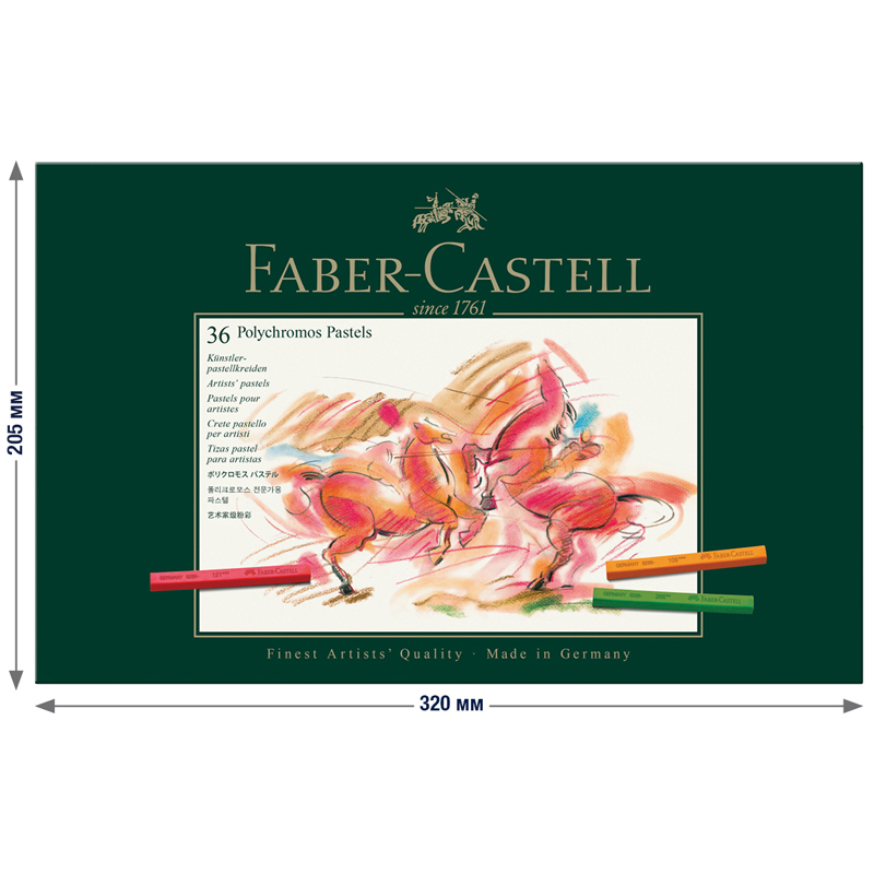 Пастель художественная Faber-Castell "Polychromos" 36цв., картон. упаковка