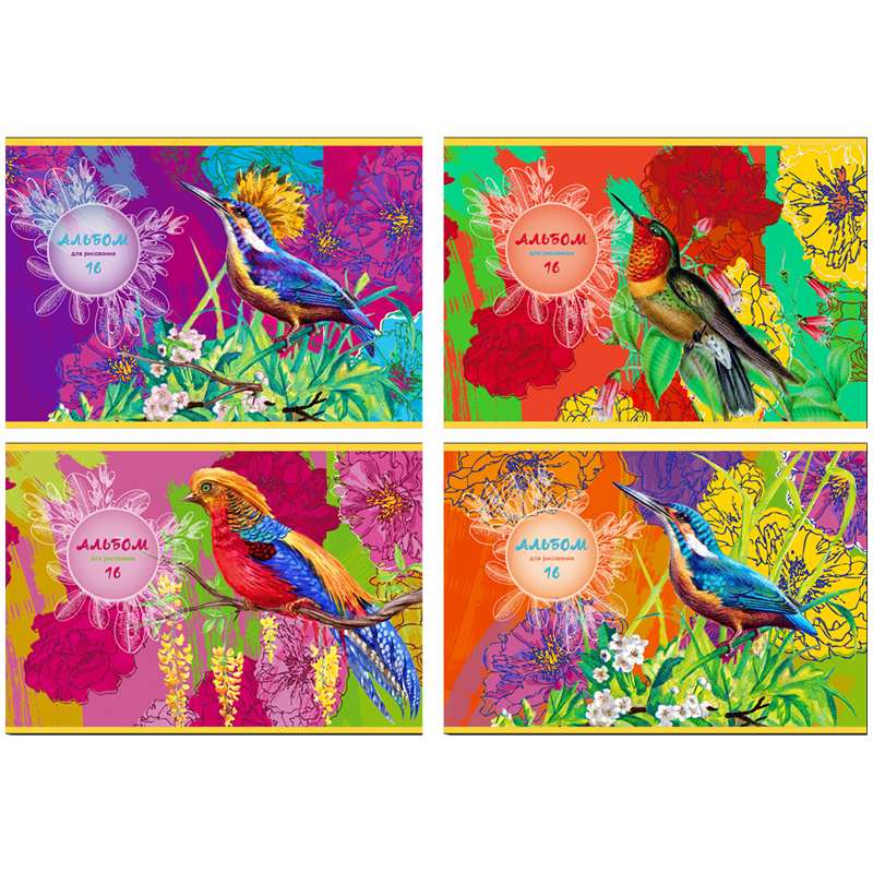 Альбом для рисования 16л., А4, на скрепке BG "Paradise bird"