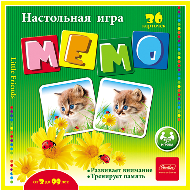Игра настольная Hatber "Пушистые любимцы", мемо, 36 карточек
