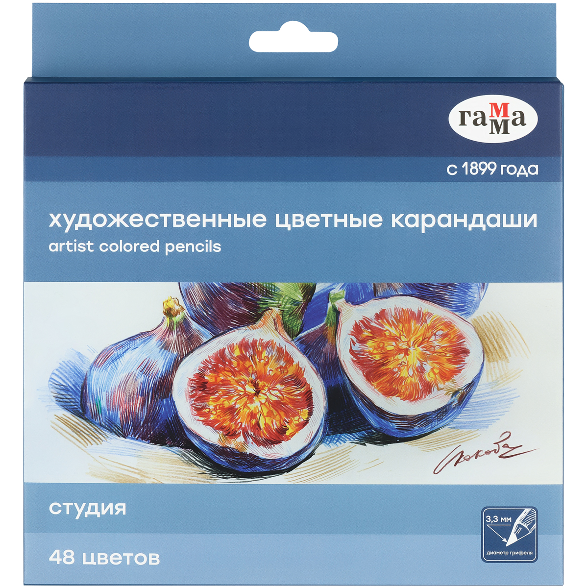 УЦЕНКА - Карандаши цветные художественные Гамма "Студия", 48цв., заточен., картон. упаковка (осн 356559)
