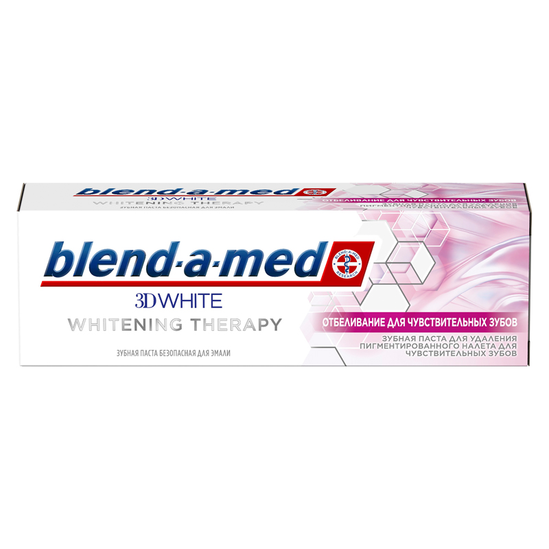 Зубная паста Blend_a_Med "3D White Whitening Therapy. Отбеливание для чув. зубов, 75мл (ПОД ЗАКАЗ)