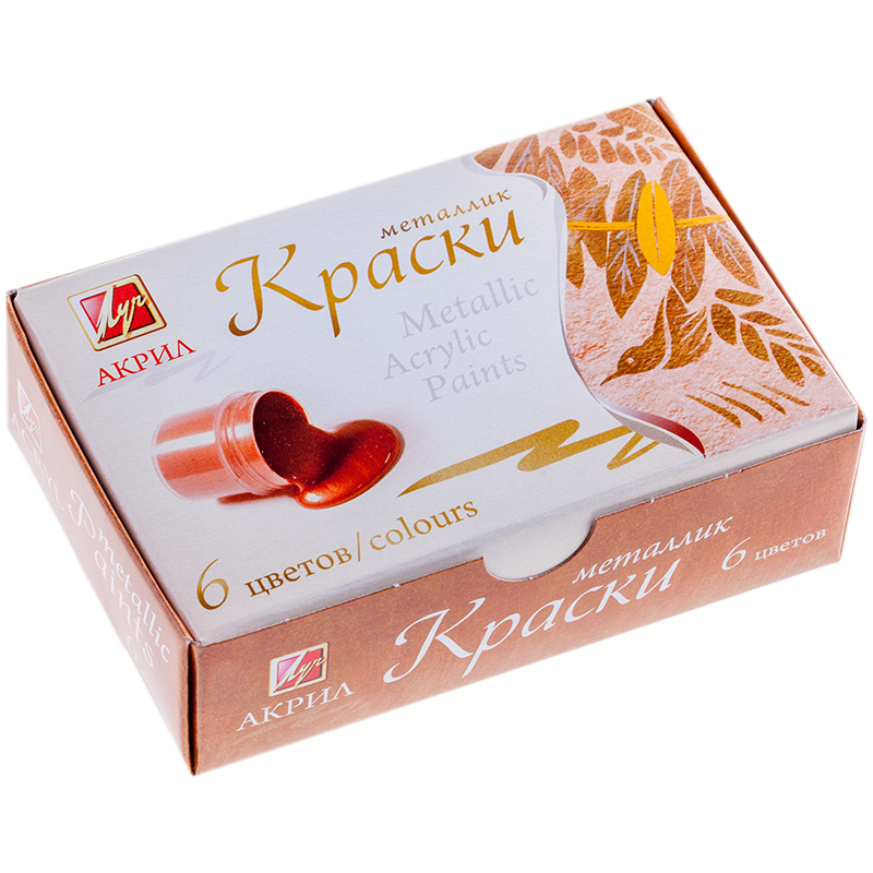 Краски акриловые Луч, 06 цветов, металлик, 15мл, картон