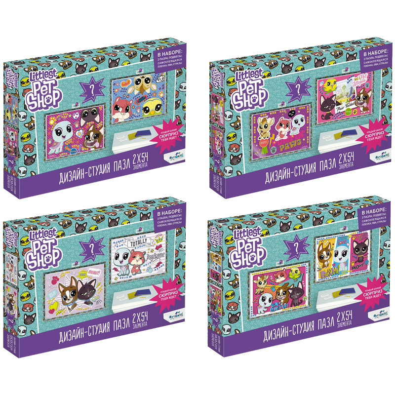 Набор пазлов 2*54 эл. Origami "Littlest Pet Shop. Дизайн-студия. Диптих", ассорти