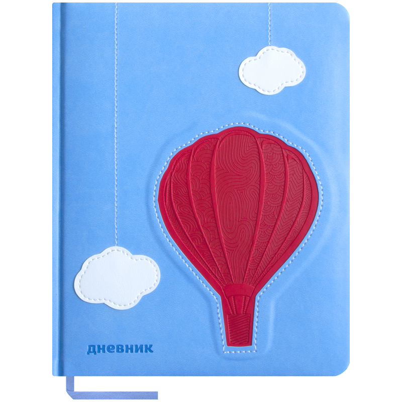 Дневник 1-11 кл. 48л. (твердый) "Applique-Воздушный шар", иск.кожа, тон. блок, ляссе, аппликация
