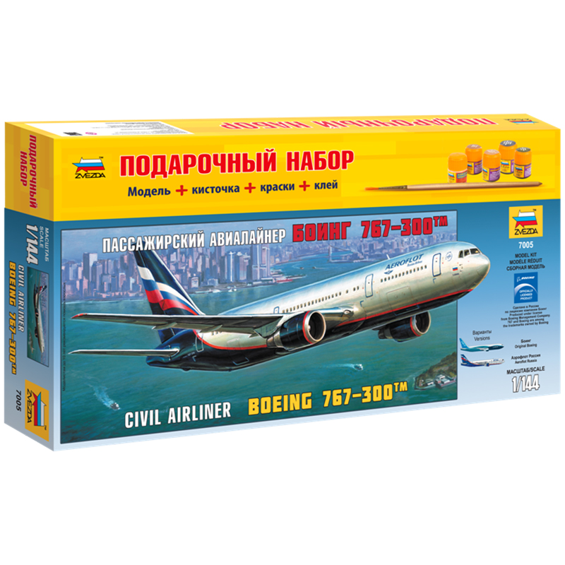 Набор для сборки модели Звезда "Пассажирский авиалайнер Боинг-767 300", масштаб 1:144
