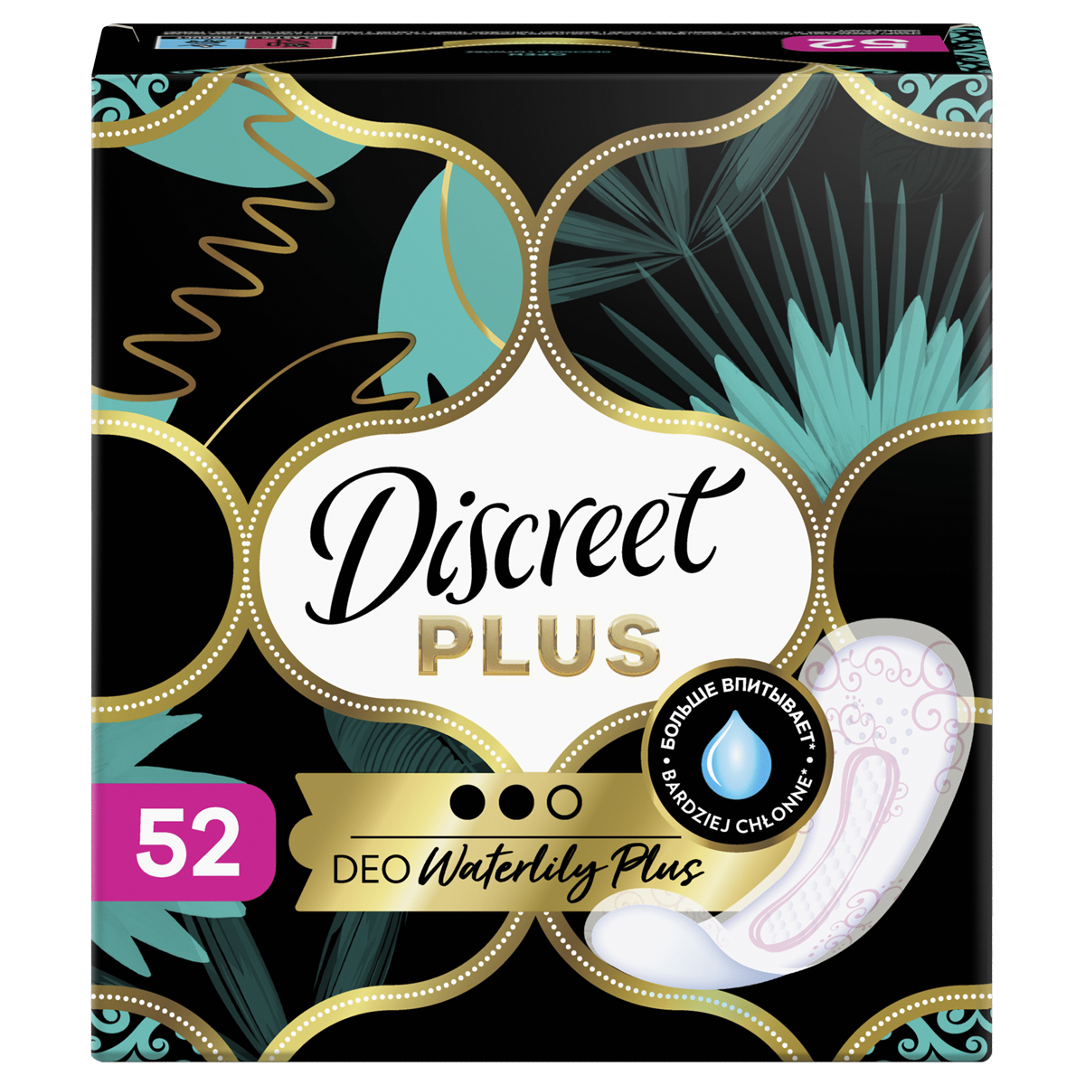 Прокладки женские ежедневные Discreet Plus "Deo Water Lily Plus", трио, 52шт. (ПОД ЗАКАЗ)
