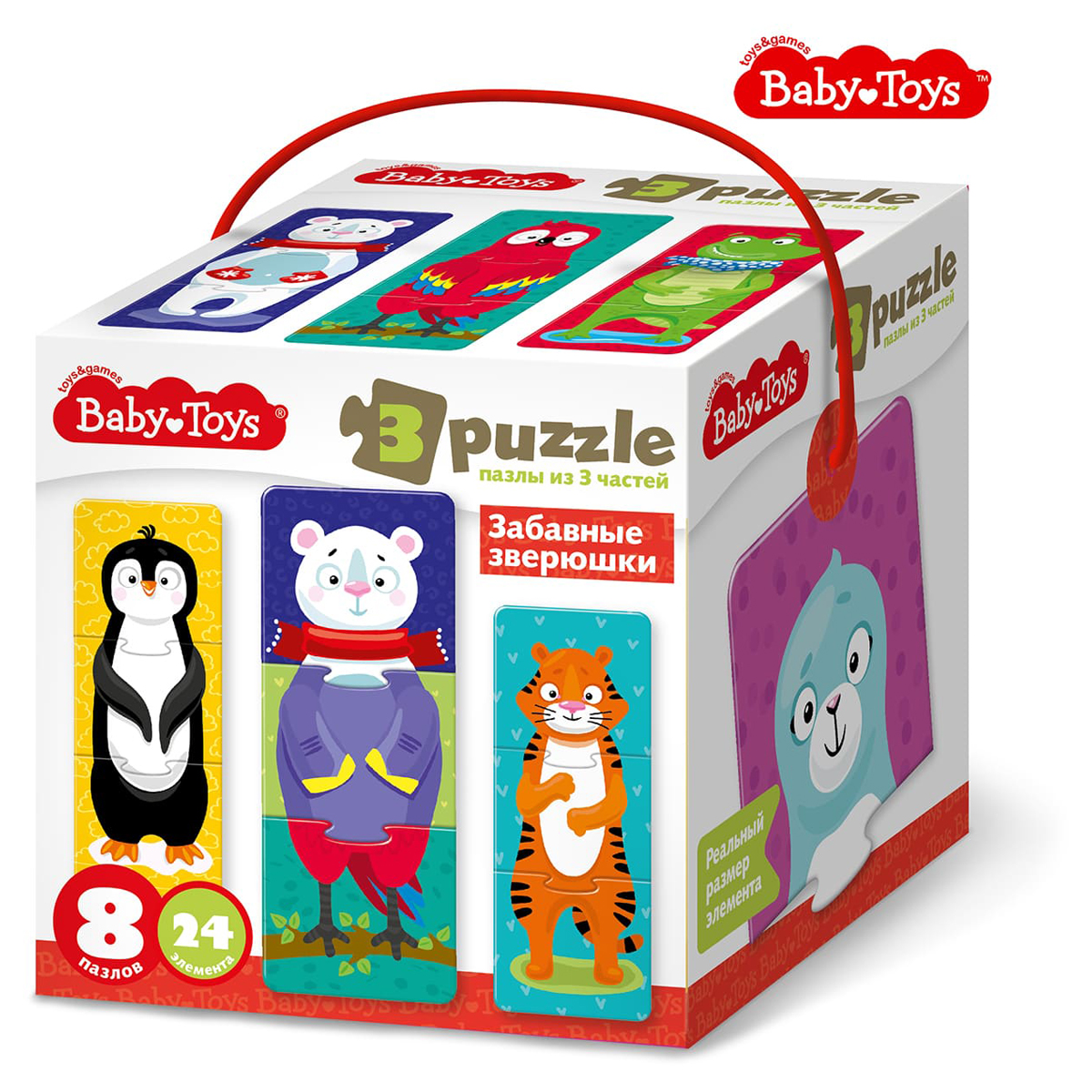 Пазлы тройные 24 эл Baby Toys "Забавные зверюшки"