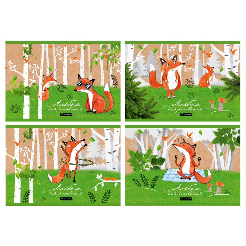 Альбом для рисования 12л., А5, на скрепке BG "Funny Fox"