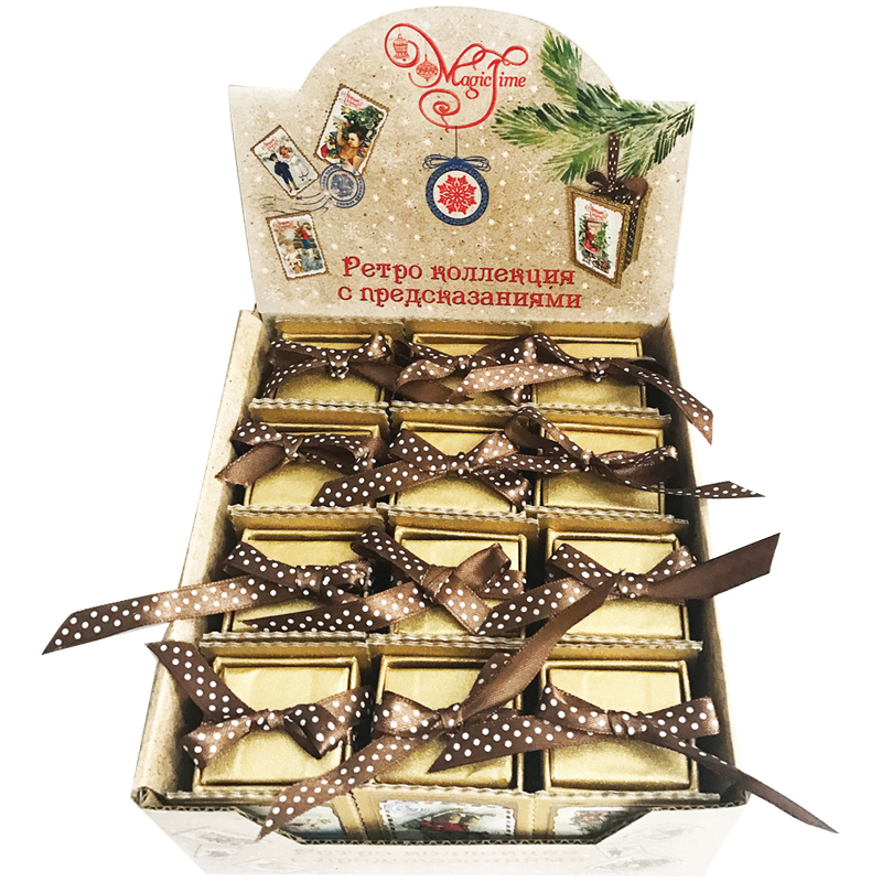Подарочная коробочка с предсказаниями, 7,8*5,2*4,2см
